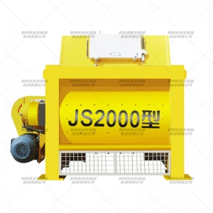 JS-2000型強(qiáng)制攪拌機(jī)