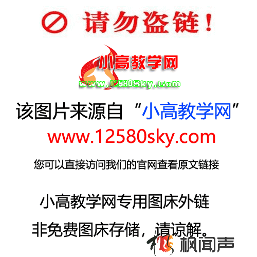 如何在知乎發布外鏈不被刪帖 高品質網站外鏈