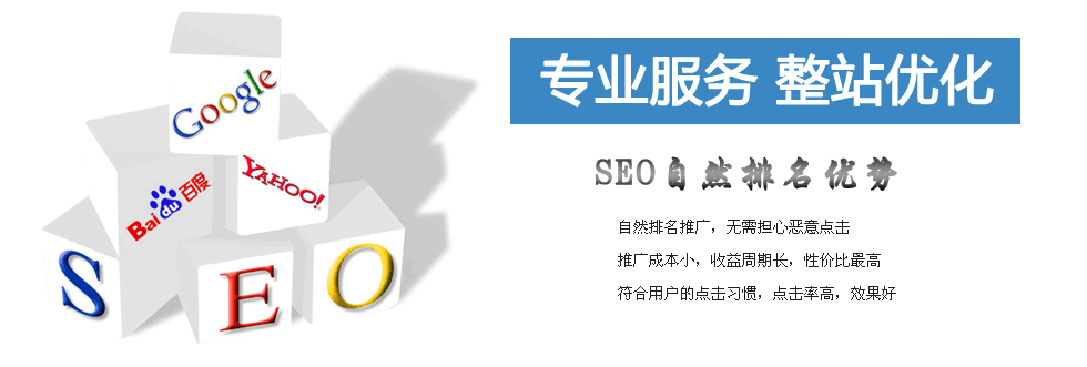 為什么必定要用百度計算作為網站剖析工具？