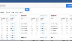 蜘蛛池官網_蜘蛛池是干嘛的