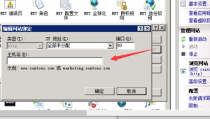 蜘蛛池真的能收錄網站嗎_蜘蛛池真的有用嗎