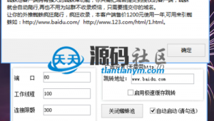 無名小站攝影圖片分析_無名小站