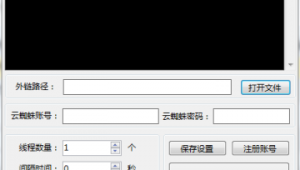外鏈放在蜘蛛池有沒有用啊_網站蜘蛛池怎么做的