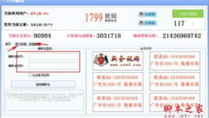 蜘蛛池5000個鏈接_蜘蛛池站群