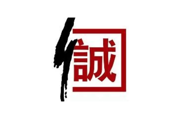 紅蜘蛛池軟件