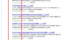 蜘蛛池出租購買,超級蜘蛛池出租平臺_超級蜘蛛快排