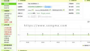 蜘蛛池多少域名才會有效果_蜘蛛池要用多少域名