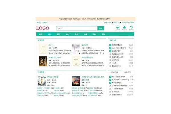 小旋風蜘蛛池使用技巧_小旋風萬能蜘蛛池官網