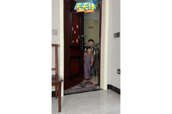 蜘蛛池孩子嗎
