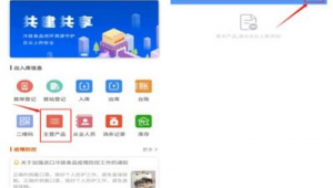 西安蜘蛛吊租賃_蜘蛛池購買