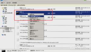 百度蜘蛛池 關鍵詞排名_免費蜘蛛池程序