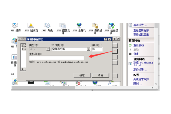 小旋風蜘蛛池