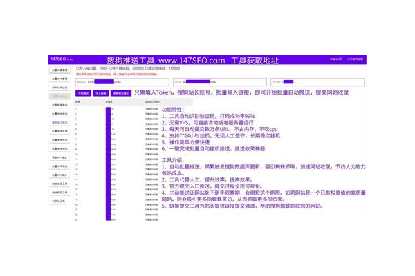 小旋風萬能蜘蛛池怎么樣_小旋風蜘蛛池x6.21