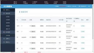 蜘蛛池被攻擊怎么辦_蜘蛛池是什么東西