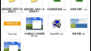 蜘蛛網 網站_網站seo如何做蜘蛛屯