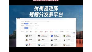 蜘蛛池出租包月寄生蟲_蜘蛛池平臺