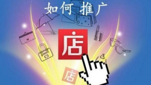 廣州千蛛云科技怎么樣_廣州千蛛云網絡科技有限公司怎么樣