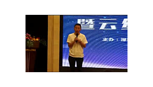 超級蜘蛛池用著怎么樣?_云蜘蛛科技有限公司