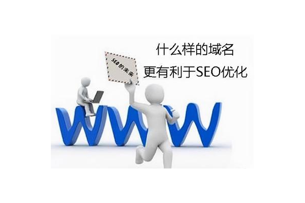 seo蜘蛛池論壇