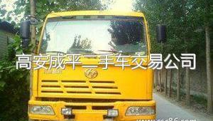 蜘蛛池真的能收錄網站嗎_蜘蛛池價格