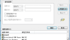哪里有蜘蛛網_什么地方蜘蛛網多