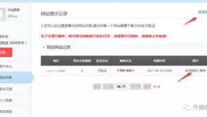 百度蜘蛛池原理_蜘蛛池的原理和實現方法