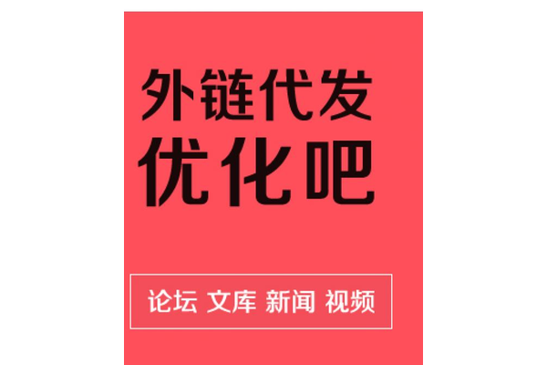 灰色詞蜘蛛池