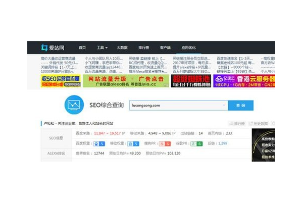 出售蜘蛛池犯法嗎判幾年_蜘蛛池成本