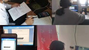 蜘蛛池 看看新聞