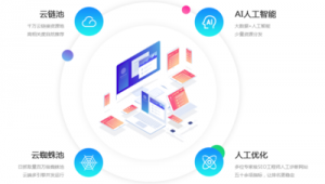 蜘蛛小說百度云未刪減_蜘蛛百度云txt