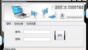 黑蜘蛛攻略_黑蜘蛛頭盔