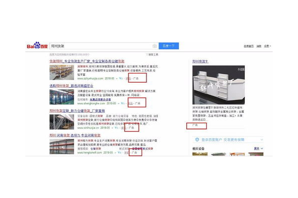 蜘蛛池出租購買,超級蜘蛛池出租平臺_蜘蛛池租賃