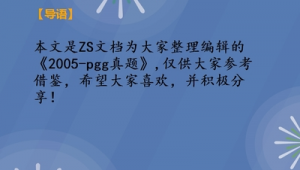 蜘蛛池有用嗎_蜘蛛池平臺