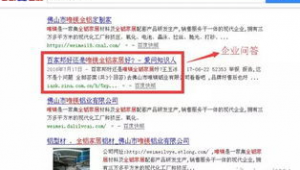 蜘蛛池租賃_搭建蜘蛛池需要多少錢