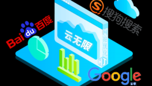 千蛛云科技有限公司怎么樣_千蛛云科技有限公司面試