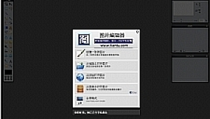 小霸寵蜘蛛_小霸寵 蜘蛛俠