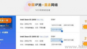 手把手搭建蜘蛛池_蜘蛛池新手入門