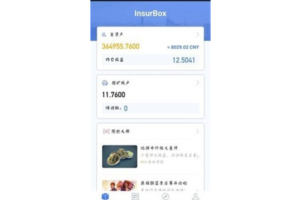 再生蜘蛛礦池