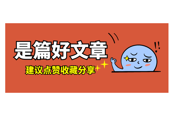 蜘蛛池犯法嗎