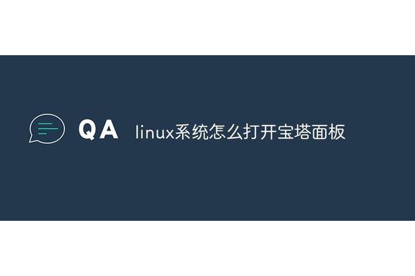 寶塔面板 蜘蛛池