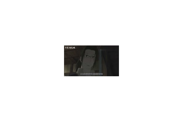 王也蜘蛛池