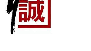 外國不用蜘蛛池嗎為什么_外國不用蜘蛛池嗎
