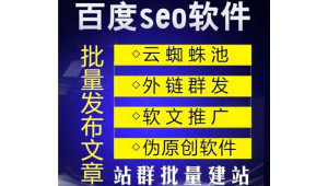 蜘蛛細節描寫_蜘蛛文章