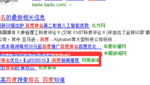 陳默蜘蛛池 破解版