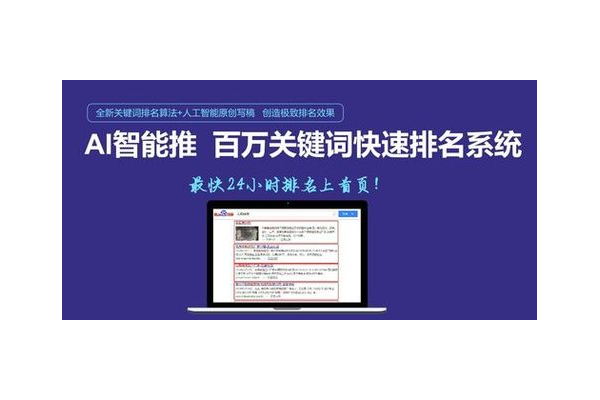 搜狗蜘蛛池托管