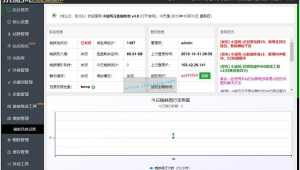 小旋風蜘蛛池官網_小旋風蜘蛛池x9