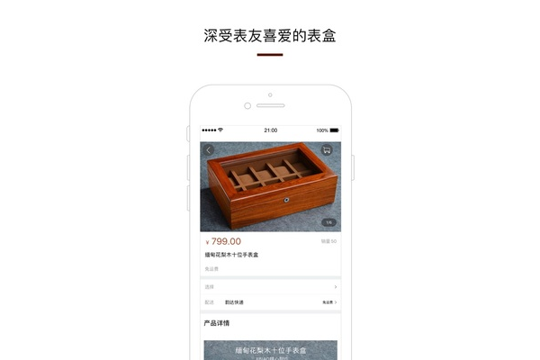 木蜘蛛裝飾_mite木蜘蛛